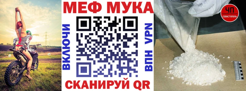Какие есть наркотики Кемь Cocaine Мефедрон Кетамин Канабис ГАШИШ блэк спрут СК