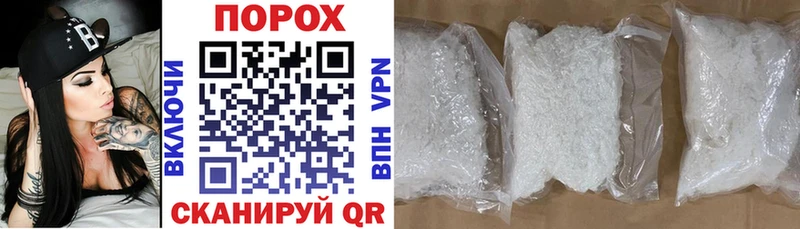 kraken вход  купить наркотики цена  Кемь  Amphetamine 97% 