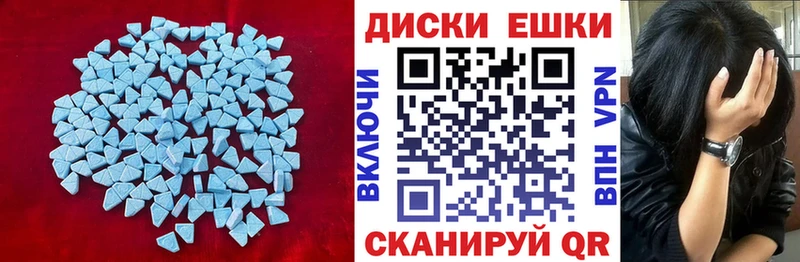 Экстази бентли  Кемь 