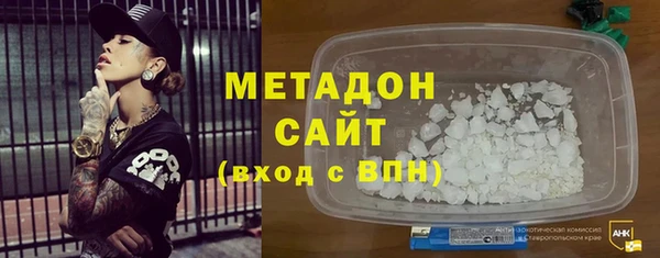 гашишное масло Алзамай