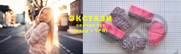 гашишное масло Алзамай