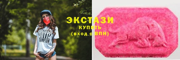 гашишное масло Алзамай