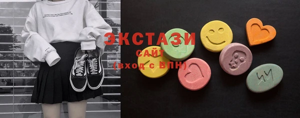 кокаин Алексеевка