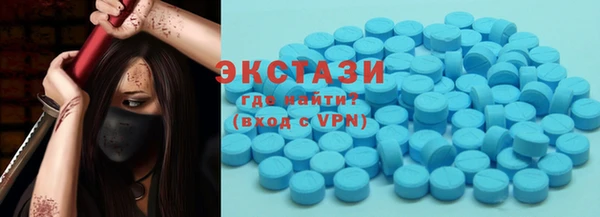 кокаин Алексеевка