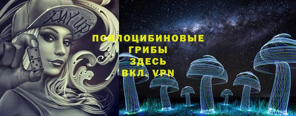 гашишное масло Алзамай