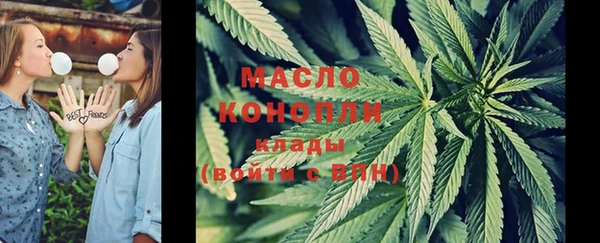 наркотики Абдулино