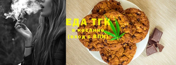 кокаин Алексеевка