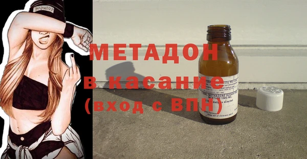 кокаин Алексеевка