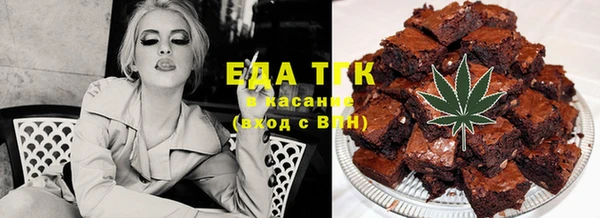 кокаин Алексеевка