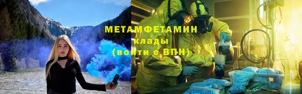 кокаин Алексеевка