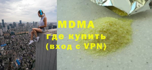 гашишное масло Алзамай