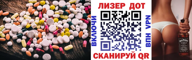 ЛСД экстази ecstasy  kraken tor  Кемь 