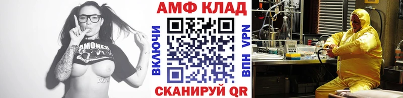 купить наркотики сайты  Кемь  МЕТАМФЕТАМИН пудра 