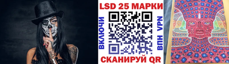 Марки NBOMe 1500мкг  Кемь 