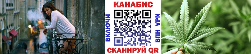 Марихуана гибрид  МЕГА ONION  Кемь 